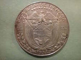 1963 El Salvador 5 Centavos Coin