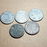 1943 Lincoln Wheat Steel Penny Error