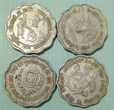 1952 France 20 Francs Rooster Coin