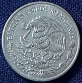 Thai Siam 2 Att 1880-1890 Bronze Coin