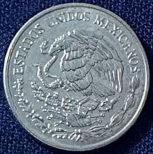 Thai Siam 2 Att 1880-1890 Bronze Coin