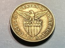 1986 Austria 1 Schilling Coin VF