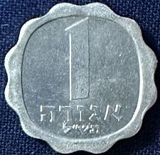 1966 British Sixpence Coin
