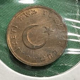 1966 Spain 1 Peseta Coin