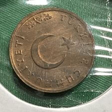 1966 Spain 1 Peseta Coin