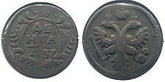 1937 Mexico 5 Centavos Coin