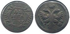 1937 Mexico 5 Centavos Coin