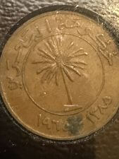 1947 Canada 5 Cents Beaver VF Coin