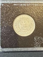 Vichy France 1 Franc Coin from WWII German Occupation - XF Condition