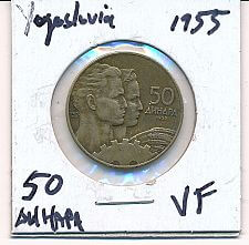 1937 Mexico 5 Centavos Coin