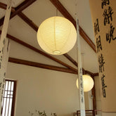 Round White Paper Lantern