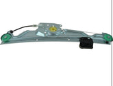 TRQ Rear Power Window Regulator