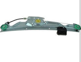 TRQ Rear Power Window Regulator