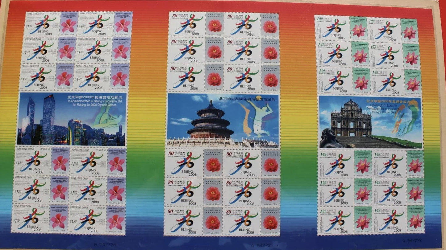 3 Souvenir Sheets China + Hong Kong + Macau 2001 Beijing 2008 Olympic Game Stamps