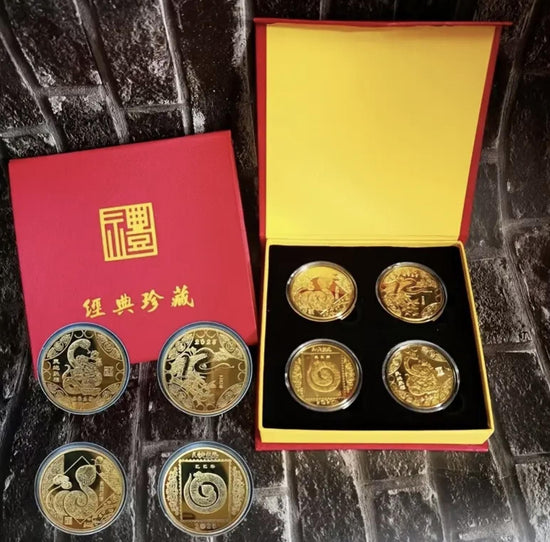 Set of 4 Commemorative Gold Coins for The Year of The Snake 2025