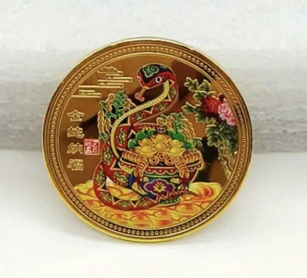 2025 Intricate Detail Snake Year Zodiac Red Envelope Colorful Gold Commemorative Coin
