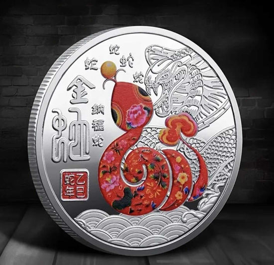 2025 Red Snake Year Zodiac Silver Commemorative Coin