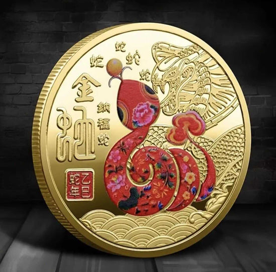 2025 Red Snake Year Zodiac Colorful Gold Commemorative Coin