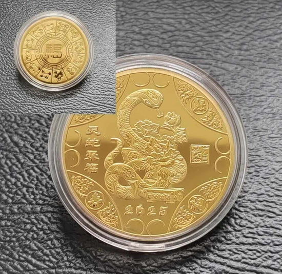 2025 Imperial Snake Year Zodiac Gold Zodiac Coin