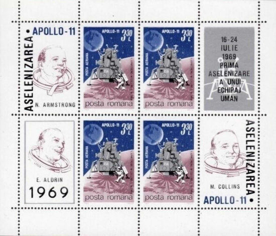 1969 Romania Stamp Sheet, Scott 