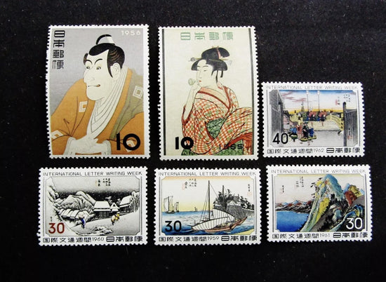 Set of 6 Japanese 30 Yen Stamps from 1955-1962 Mint Original Gum Hinged 