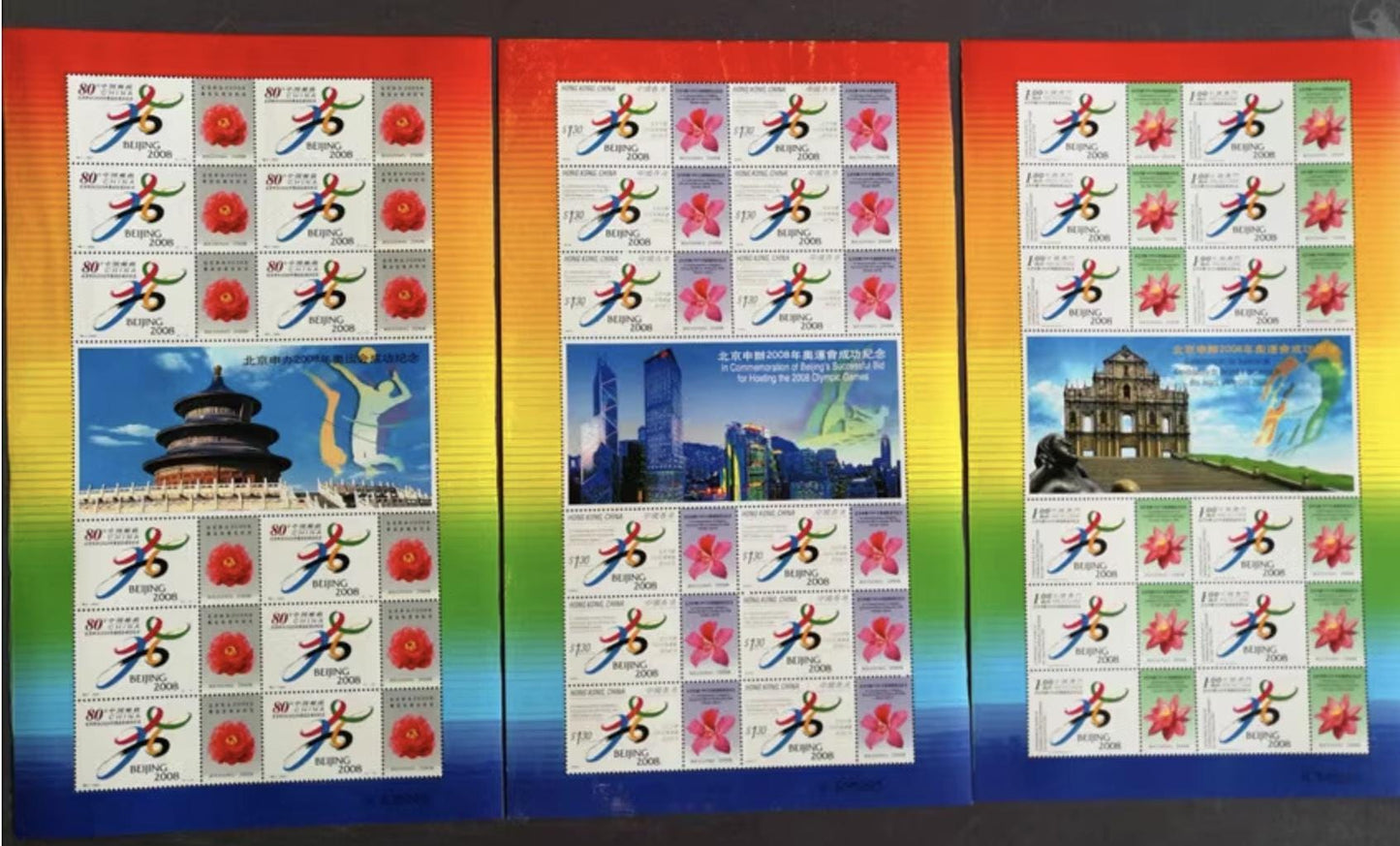 3 Souvenir Sheets China + Hong Kong + Macau 2001 Beijing 2008 Olympic Game Stamps