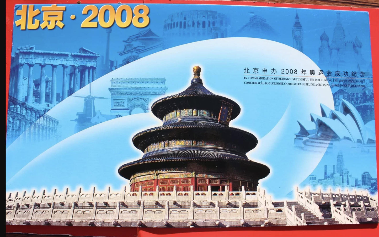 3 Souvenir Sheets China + Hong Kong + Macau 2001 Beijing 2008 Olympic Game Stamps