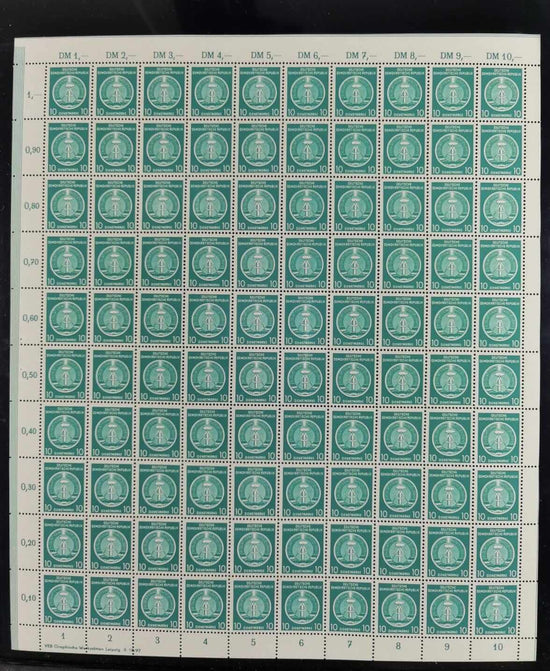 1957 Germany DDR - O37 Service Marks Full Sheet (10 Pfg Dienstmarke Sheet - Mi 37yBY - K 14) MNH