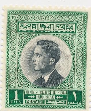Jordan 1959 