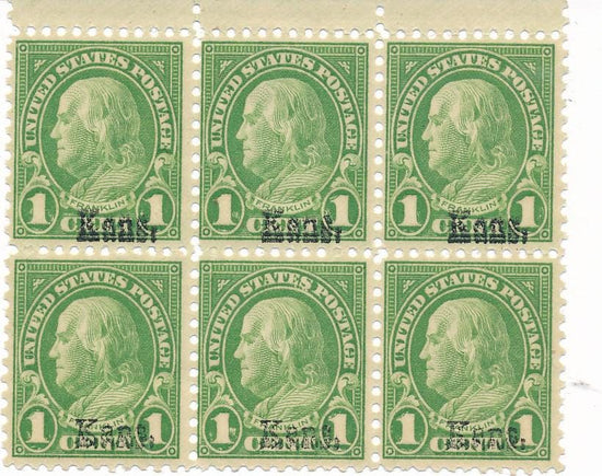 US Stamp 
