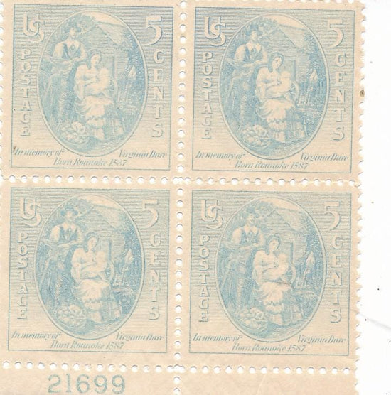 US Stamp 