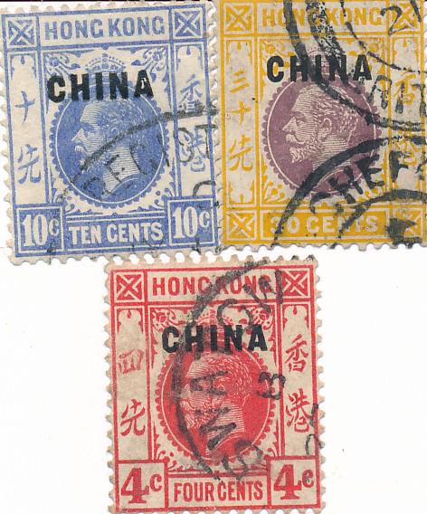 Hong Kong  Republic Of China  A=KING George V Stamps 1912 Used NH