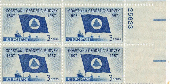 US Stamp 