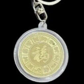 Year of Snake 2025 Gold Keychain