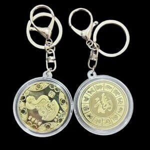 Year of Snake 2025 Gold Keychain