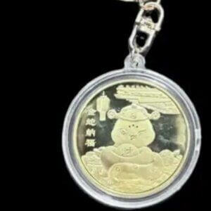 Year of Snake 2025 Gold Keychain
